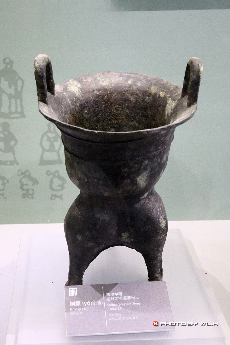 太公在此——陈庄.唐口遗址