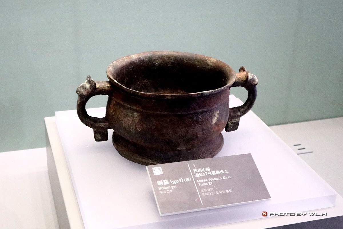 太公在此——陈庄.唐口遗址