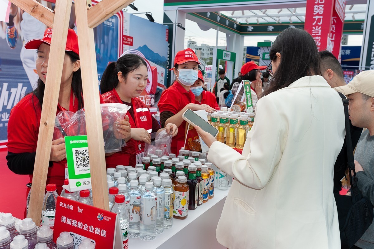 虎门马拉松运动派生出消费