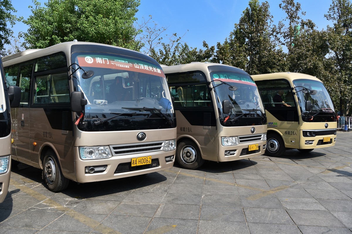 长 沙 爱 晚 亭 岳 麓 山