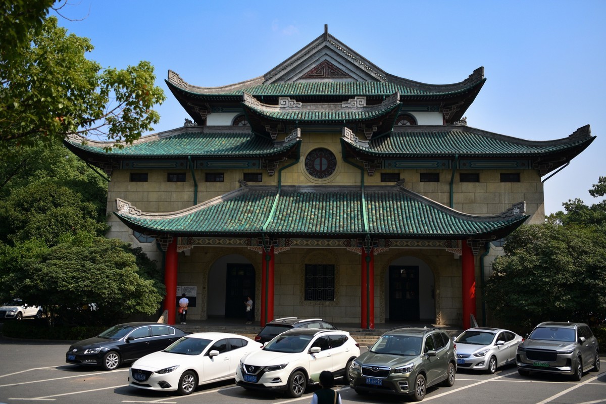 长 沙 爱 晚 亭 岳 麓 山