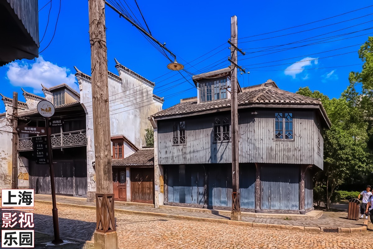 上海影视乐园 (3)