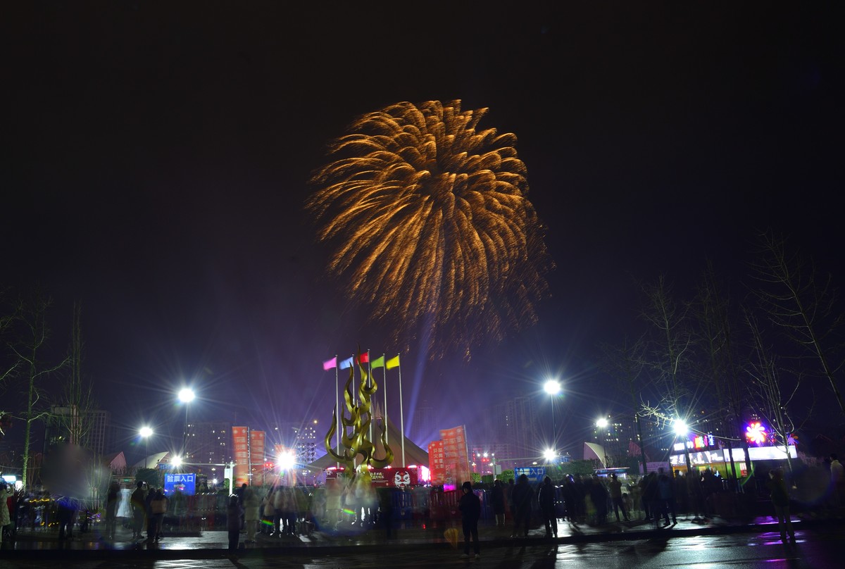 万家灯火  相聚元霄