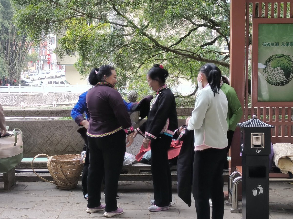 2024春节 滇桂沿边行（83）神秘的那坡黑衣壮