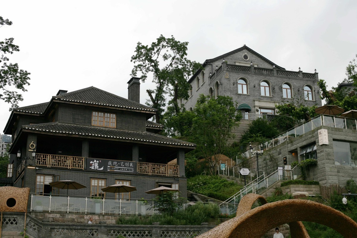 重庆开埠遗址公园