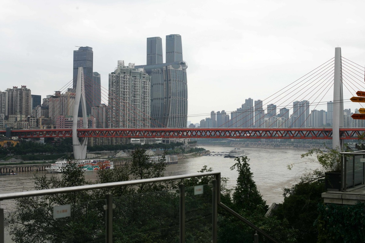 重庆开埠遗址公园