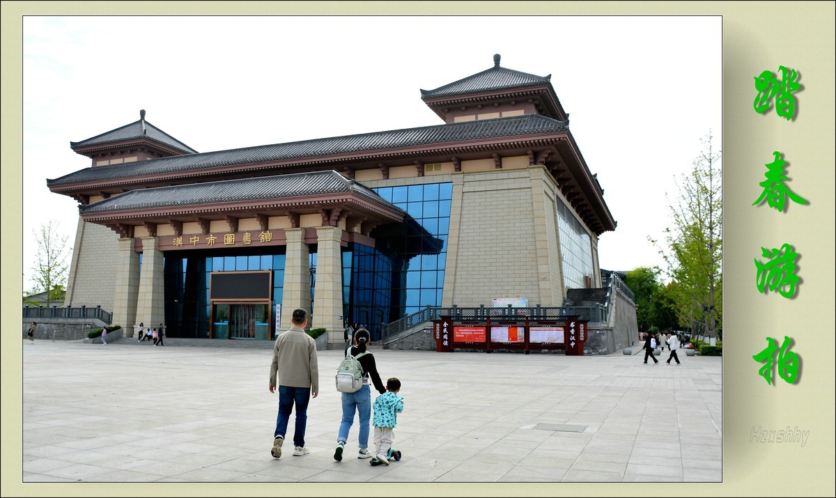 踏春游拍（2024213）