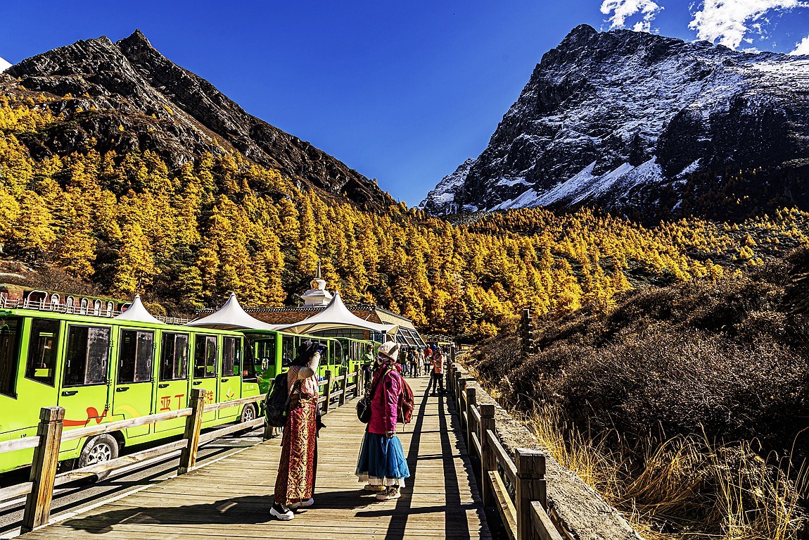 稻城亚丁--秋日行【13】