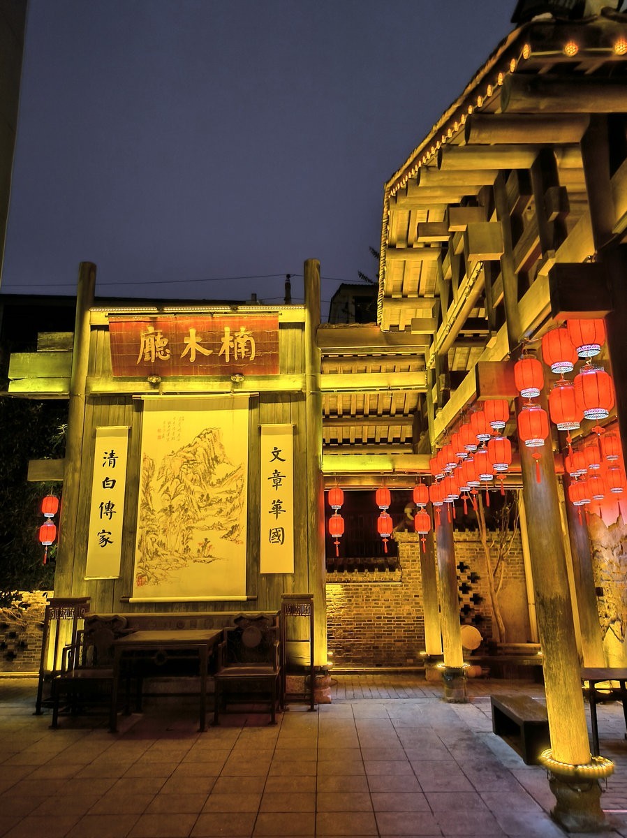 漫步星城 走街串巷（560）楠木厅咖啡