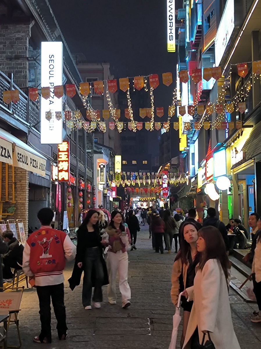 漫步星城 走街串巷（561）东方美人鱼