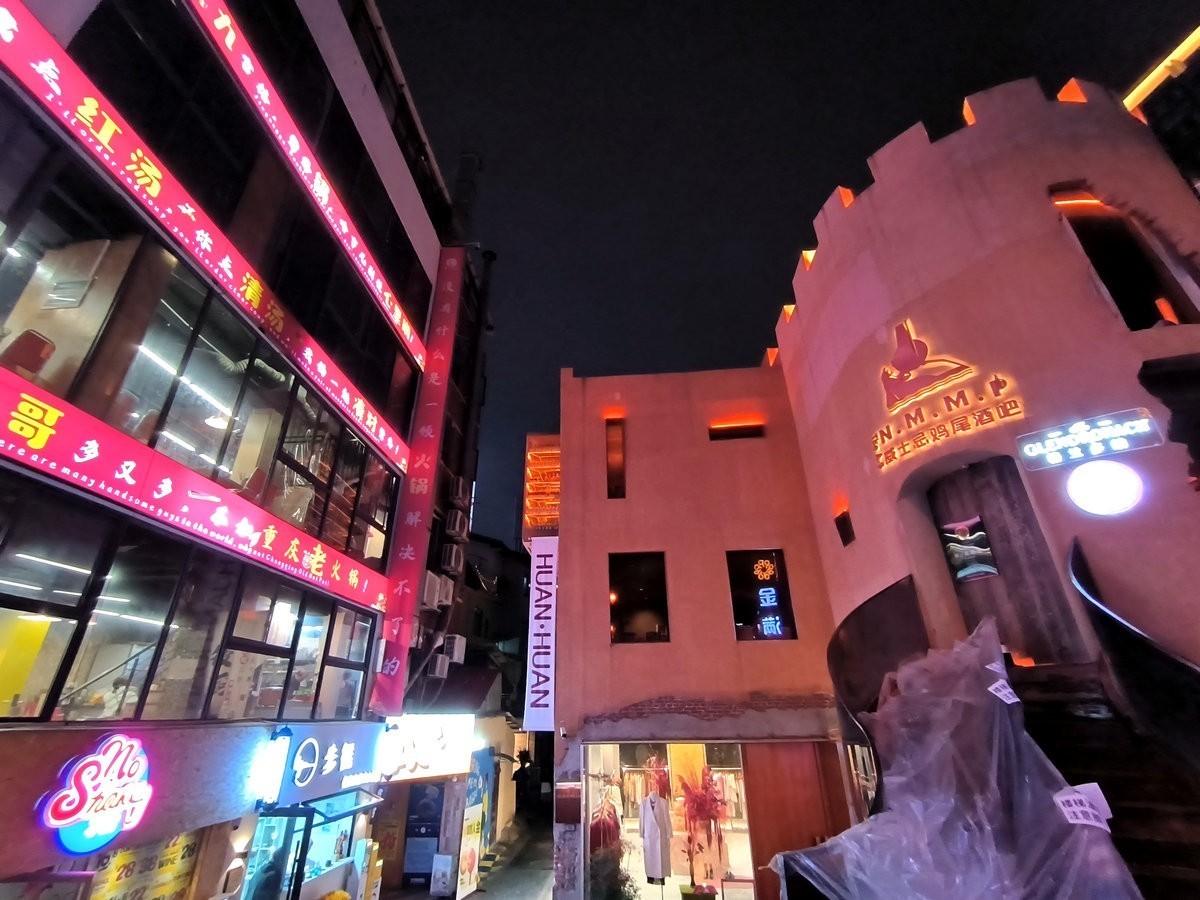 漫步星城 走街串巷（561）东方美人鱼