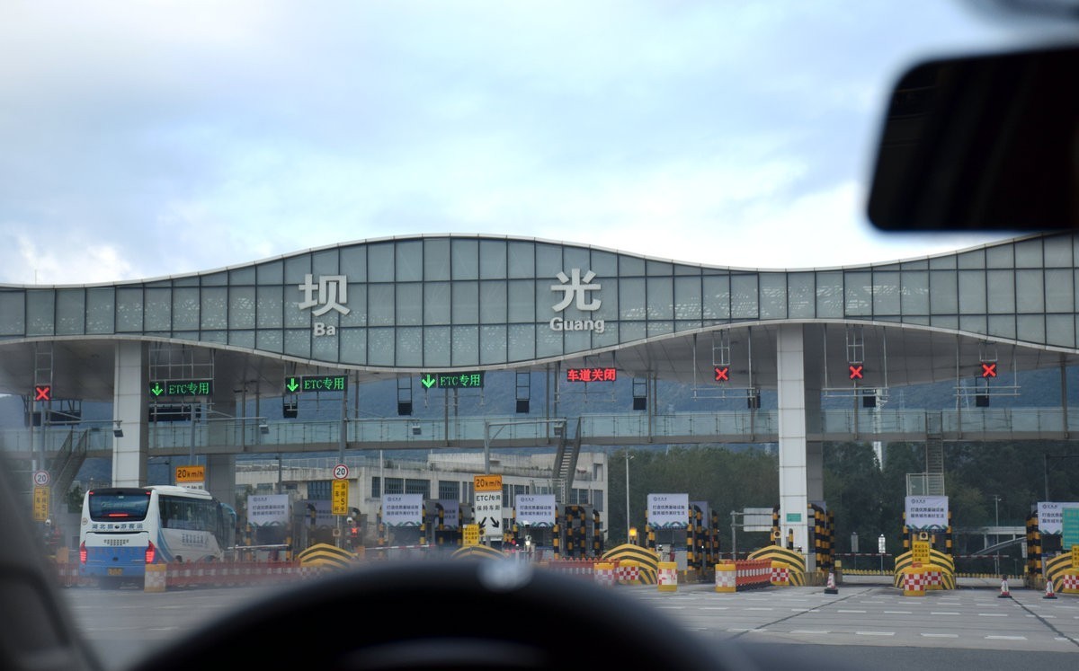 2025春节 广东行（96）深圳较场尾海滩