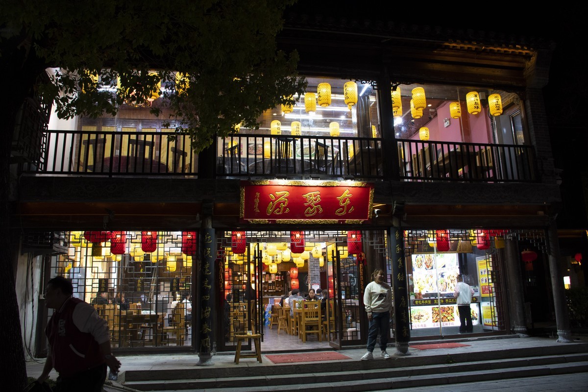 拍照狂魔之夜游台儿庄四【10P】