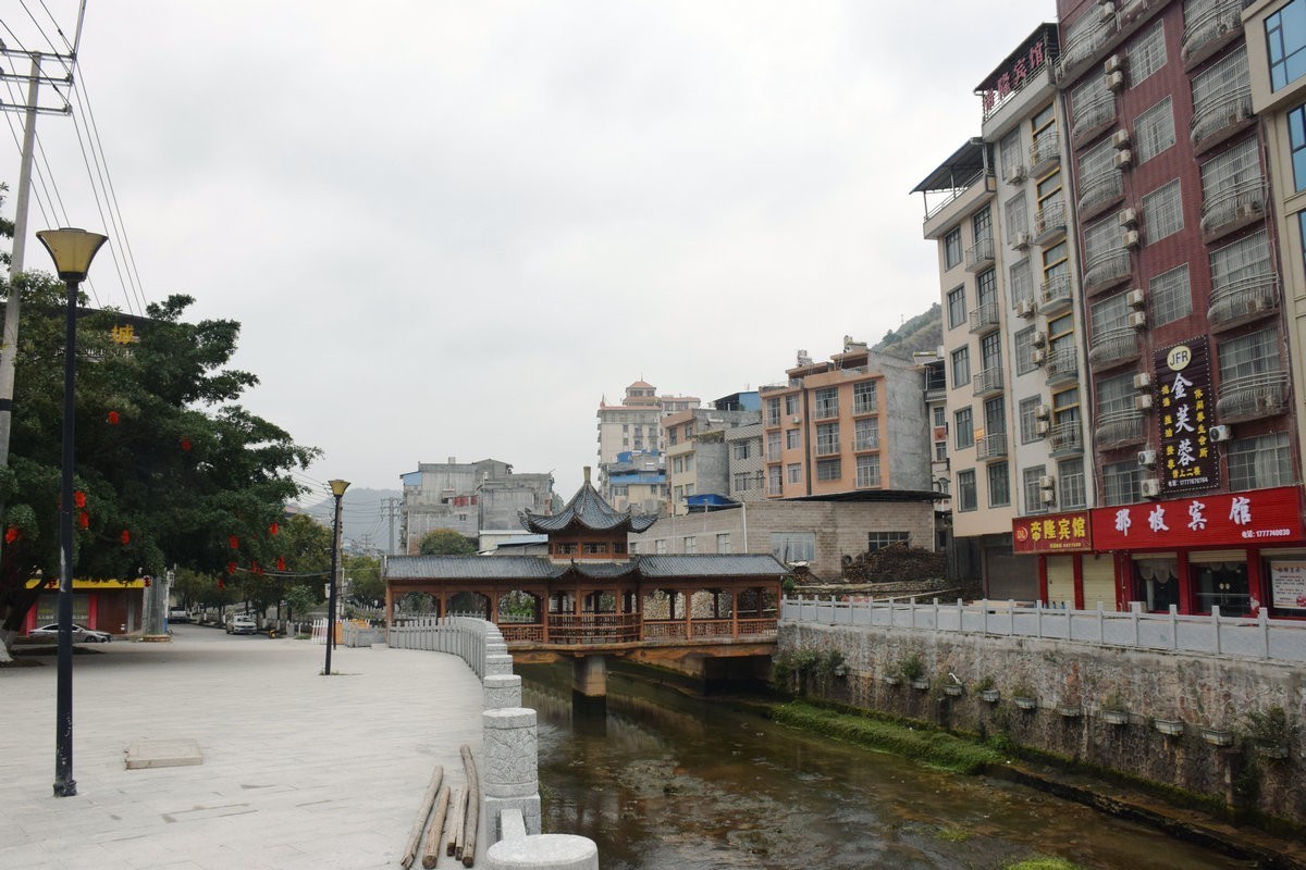 2024春节 滇桂沿边行（83）神秘的那坡黑衣壮