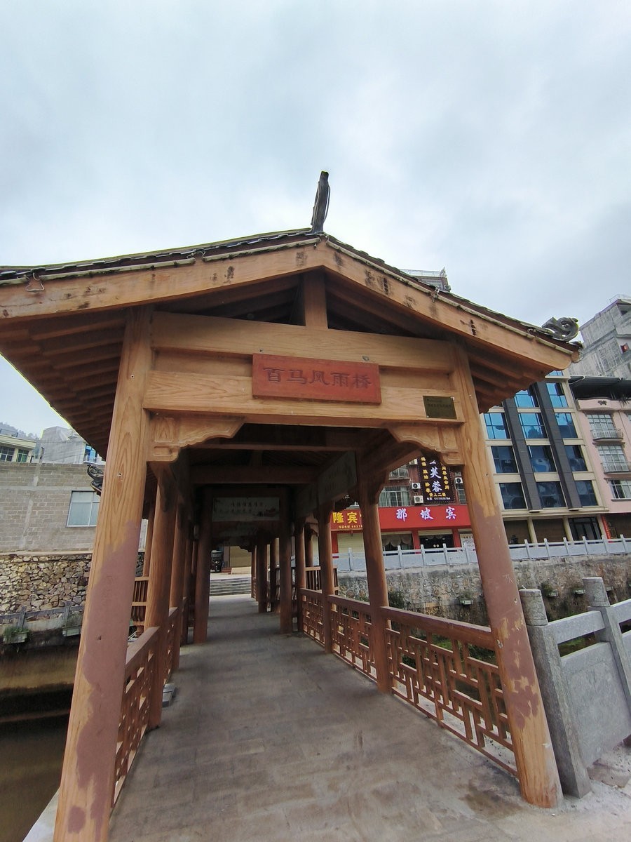 2024春节 滇桂沿边行（83）神秘的那坡黑衣壮