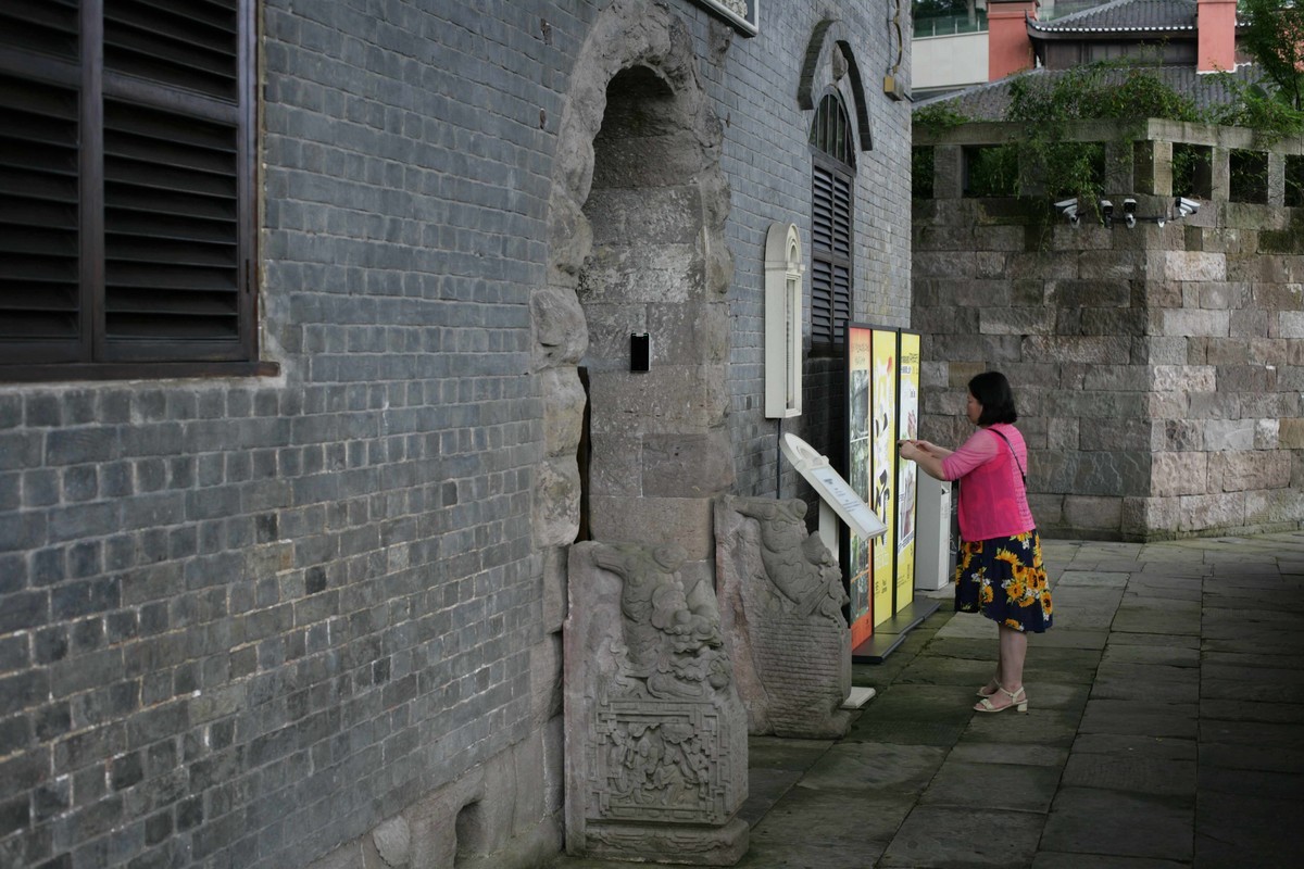 重庆开埠遗址公园