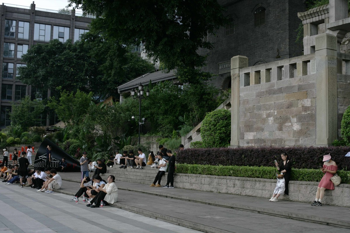 重庆开埠遗址公园