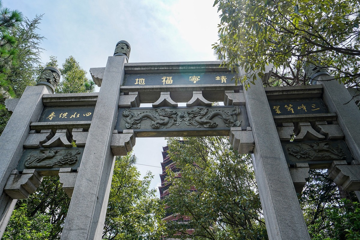 曲靖：靖宁宝塔