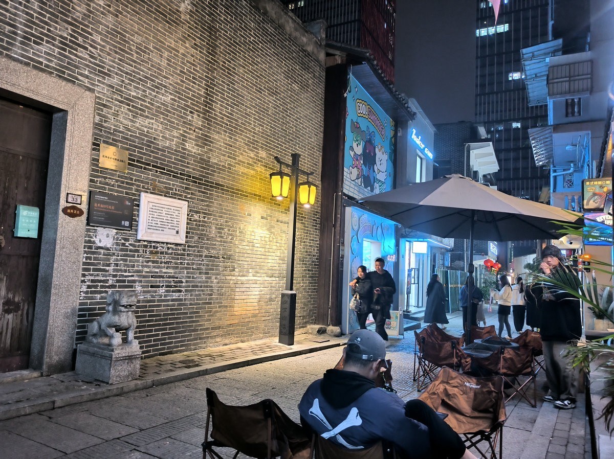 漫步星城 走街串巷（560）楠木厅咖啡