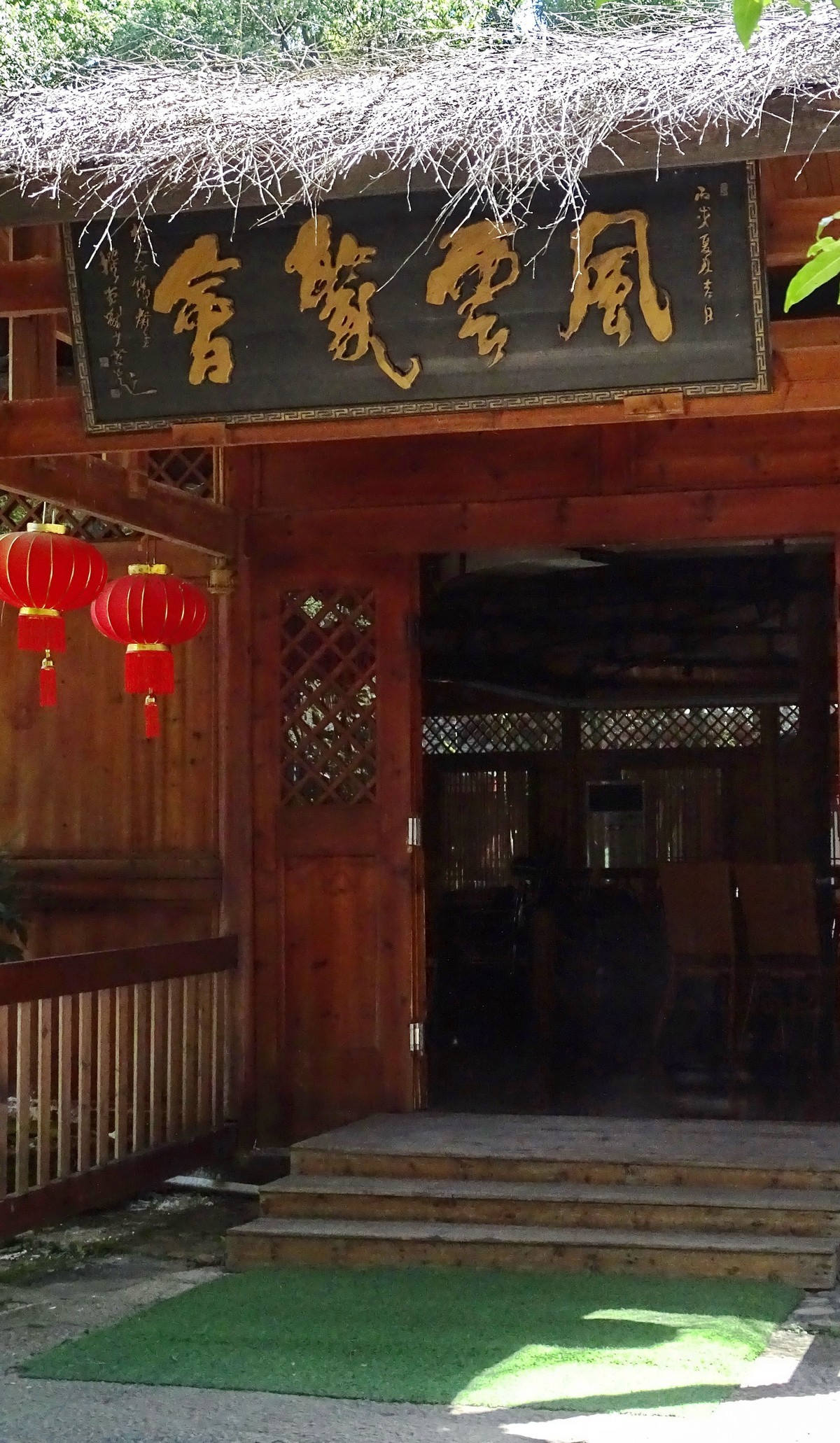 武夷山精舍-中关村在线摄影论坛