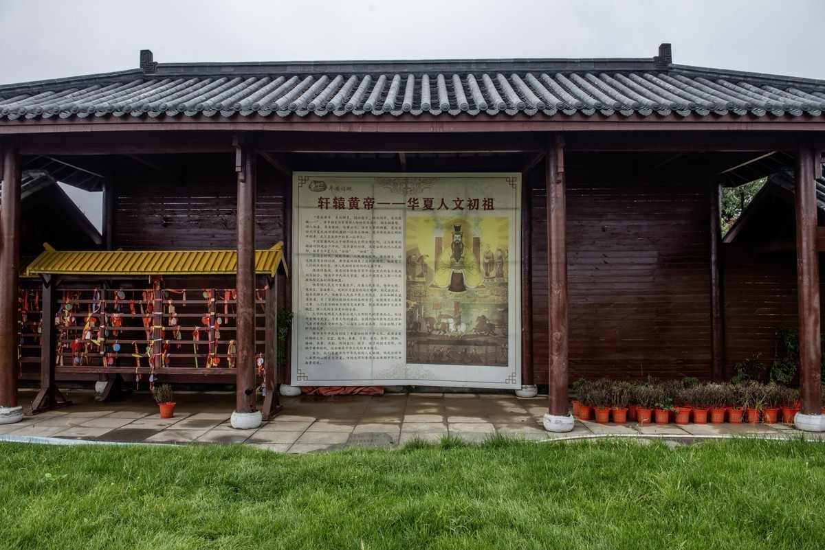 车神架风景区