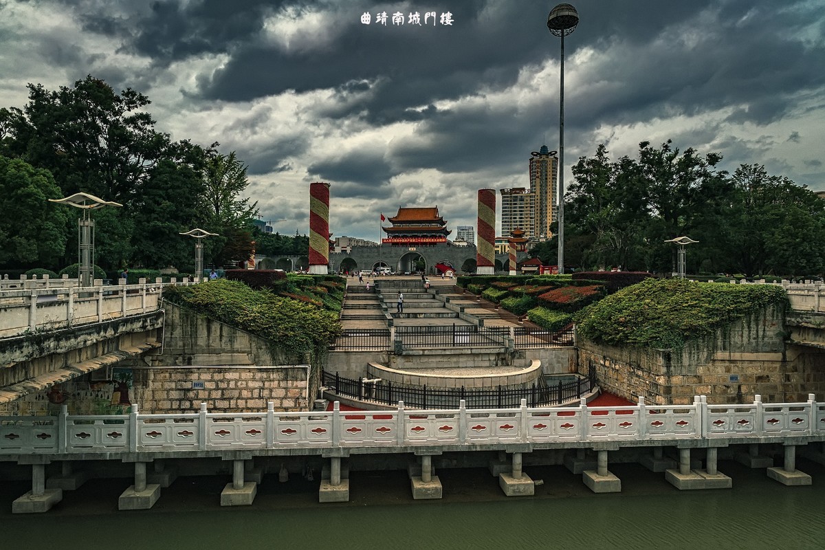 曲靖 · 南城门楼