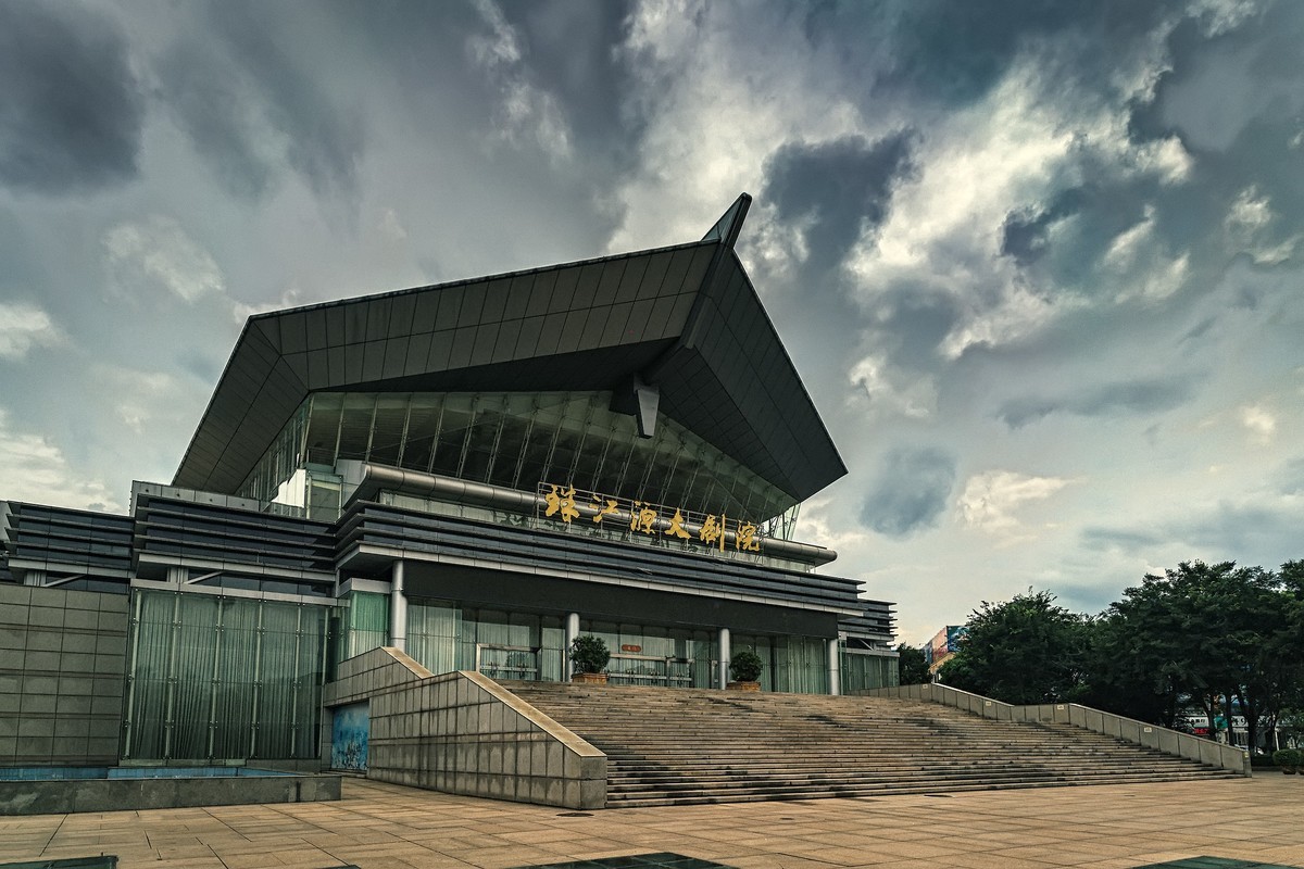 曲靖 · 南城门楼