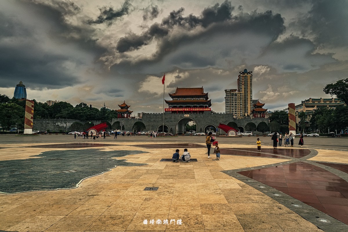 曲靖 · 南城门楼