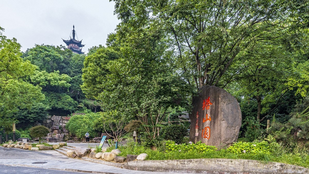 江南行--【20】绍兴--古城随拍