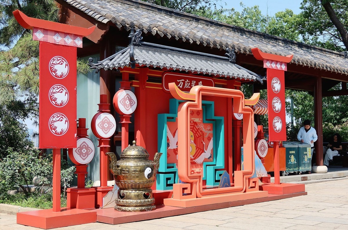 黄鹤楼（四）