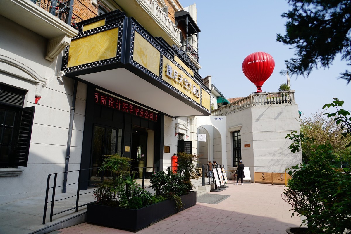 武汉映像----汉口里掠影！