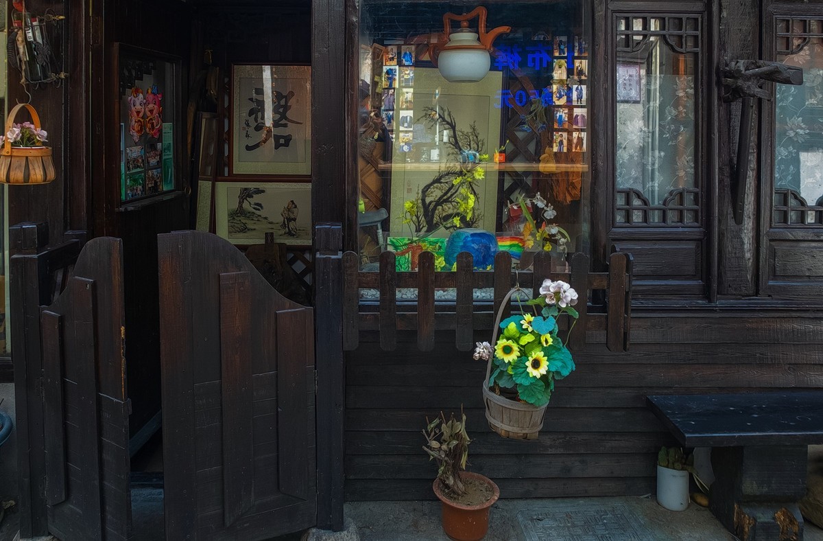 老街古镇系列二