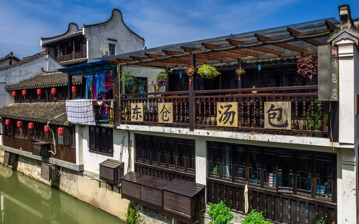 老街古镇系列二