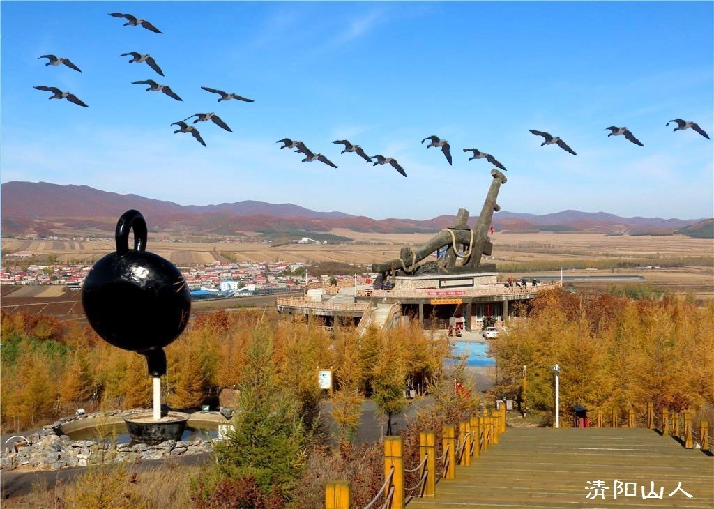宝清县风景{垦荒犁之秋}清阳山人-中关村在线摄影论坛