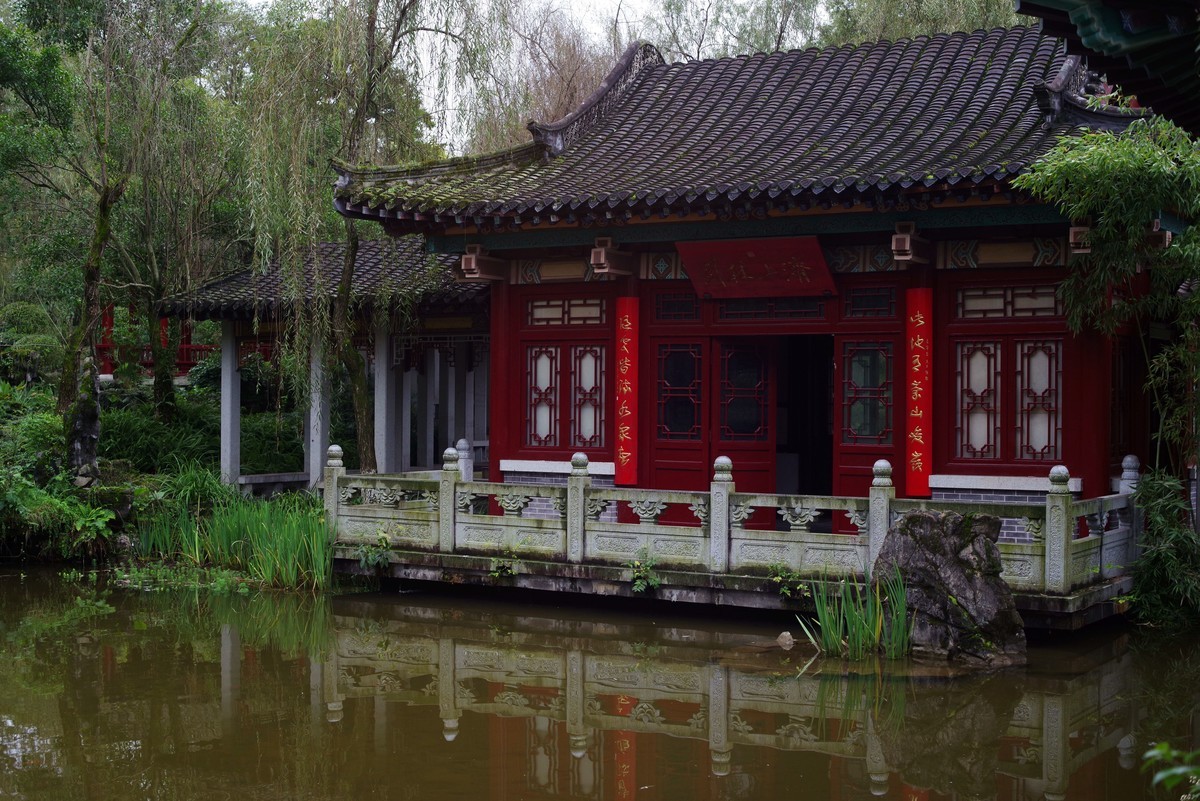 深秋的园林景观（太苦玛标头）