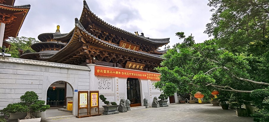 厦门园林植物园——太平岩寺