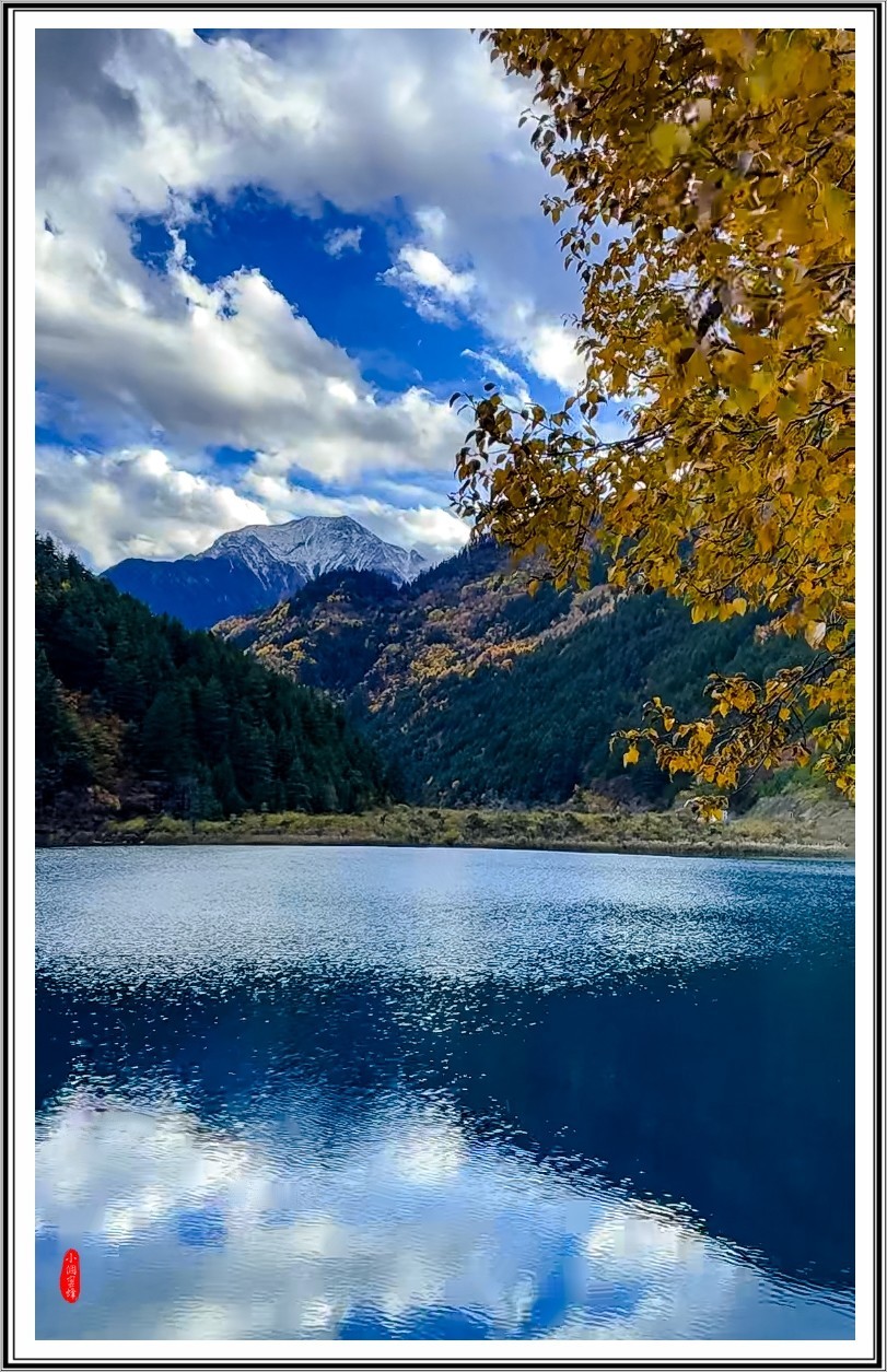 2022年九寨沟云拍-39