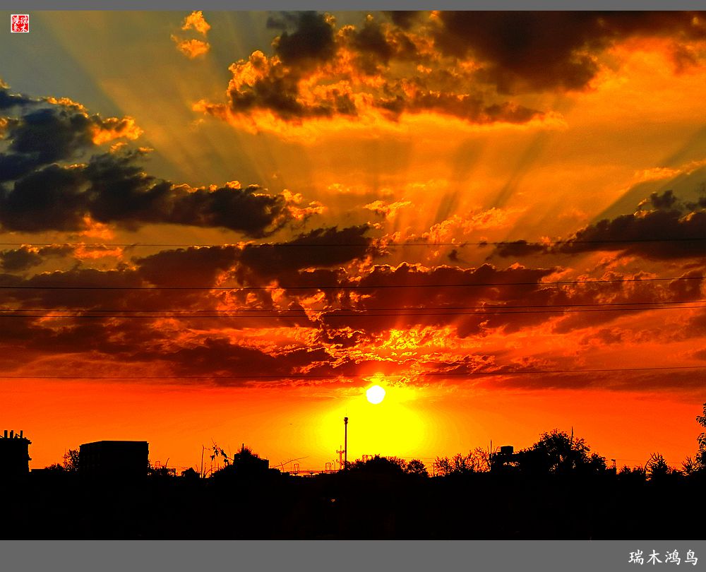 【手机随拍】朝霞光芒四射