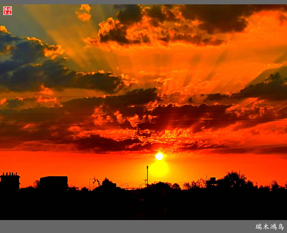 【手机随拍】朝霞光芒四射