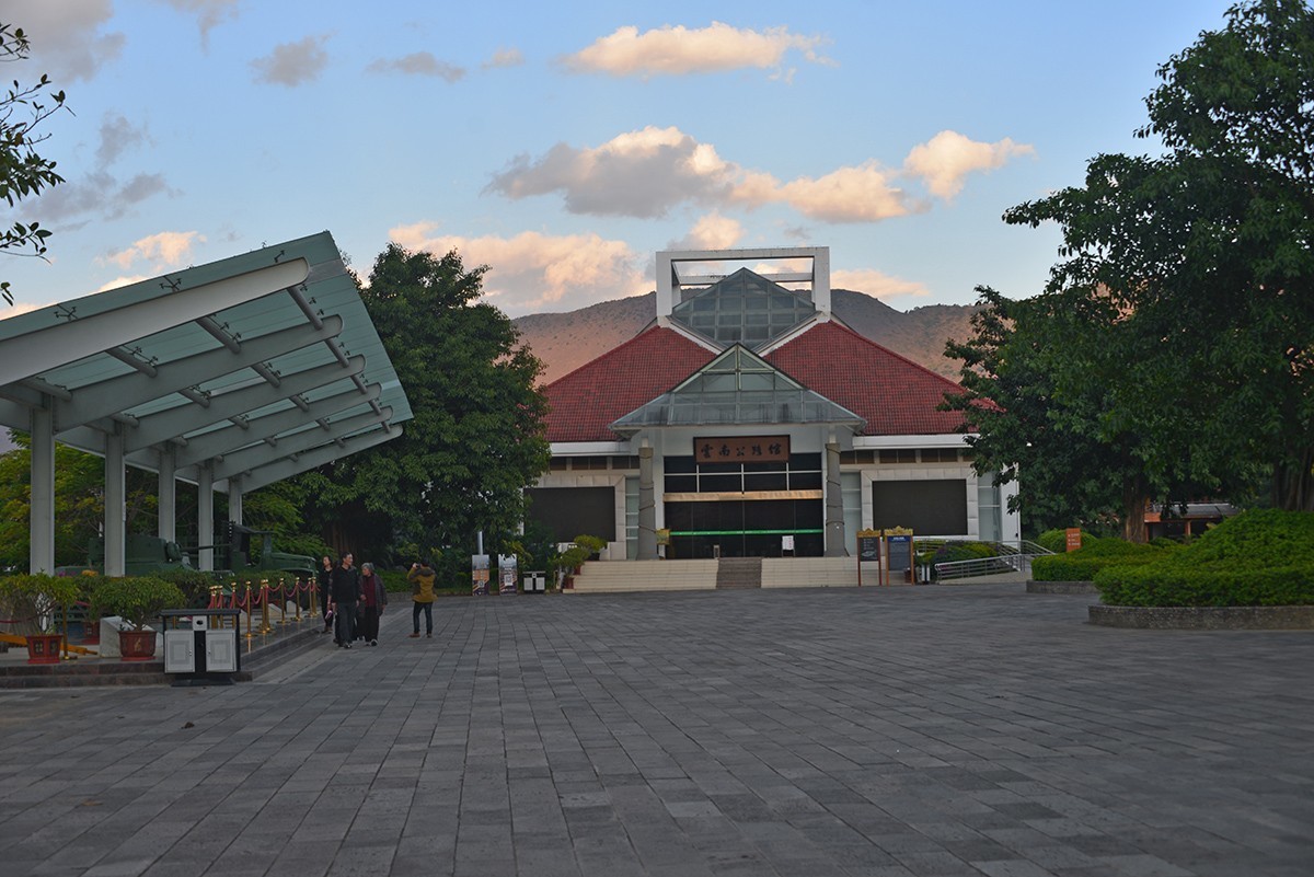 潞江坝（云南保山）