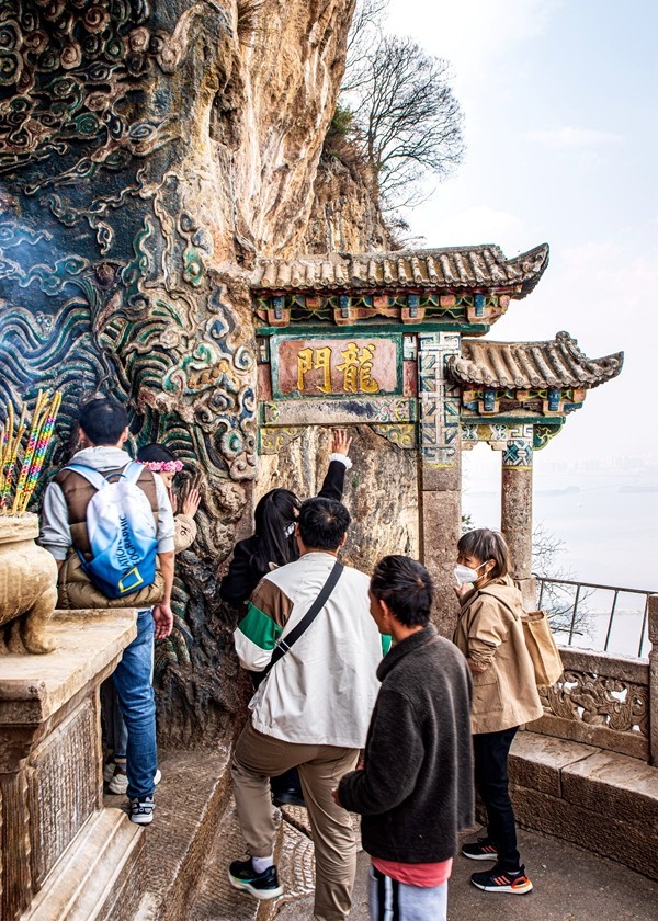 云南昆明--西山龙门【6】