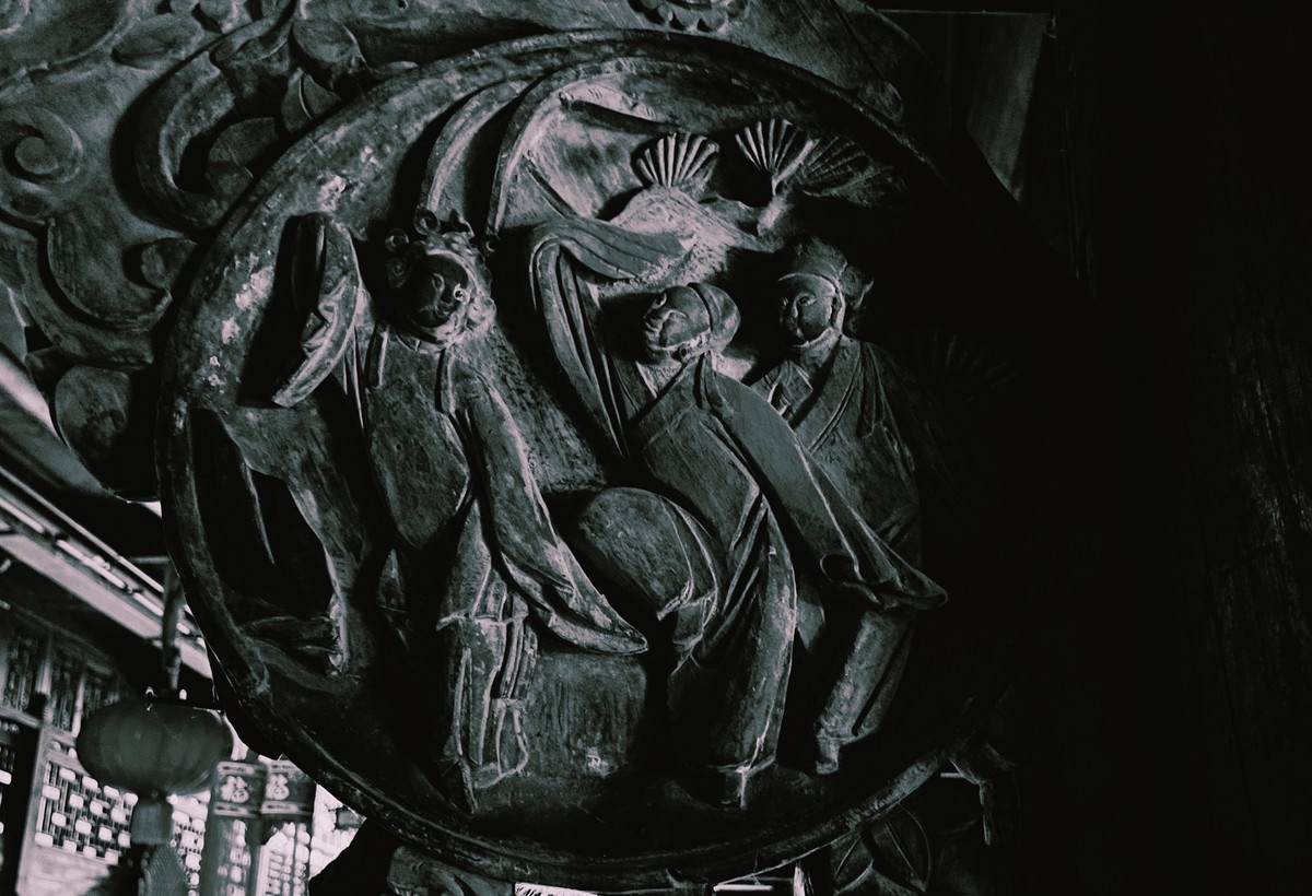 周承珍《古建》