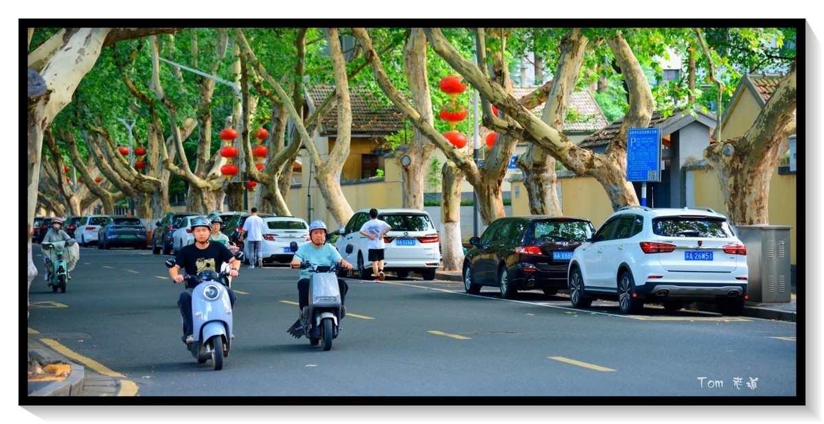 南京颐和路—很抓人很让人沉浸的地方
