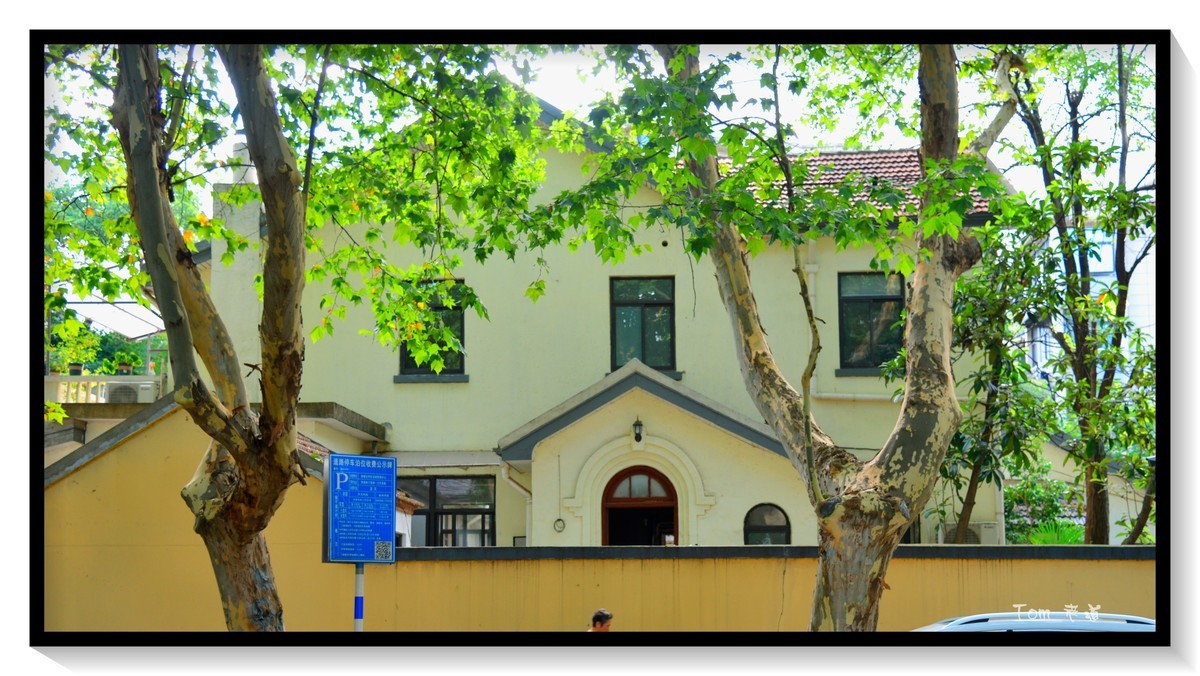 南京颐和路—很抓人很让人沉浸的地方