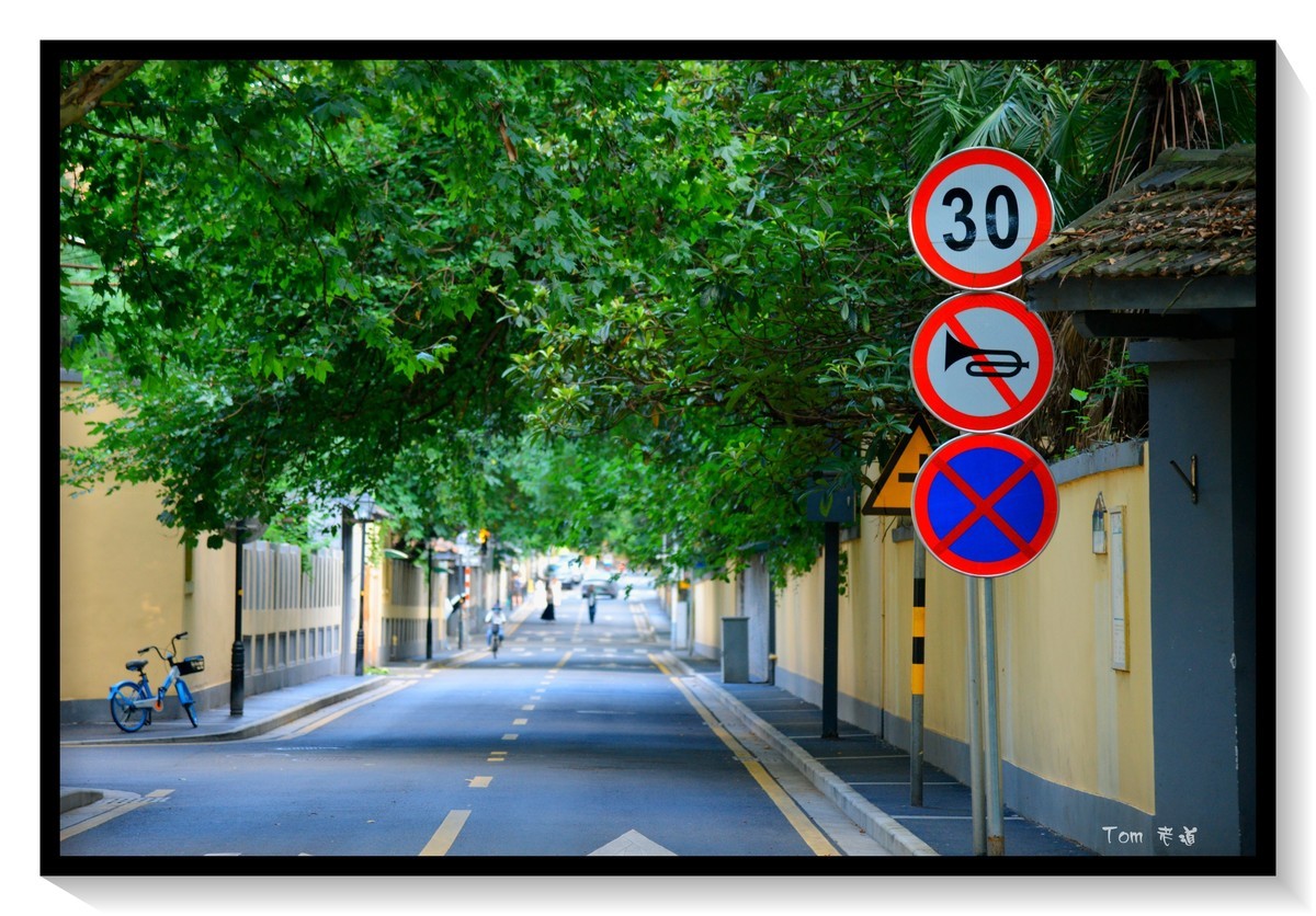 南京颐和路—很抓人很让人沉浸的地方