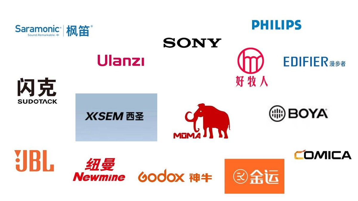 目前音质最好的麦克风有哪些？测评总结十大音质最好的麦克风