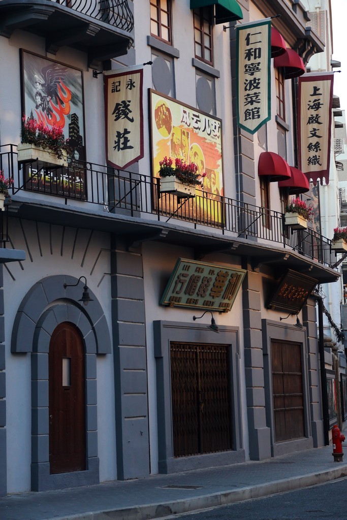 酱园弄的随拍 ------ 3