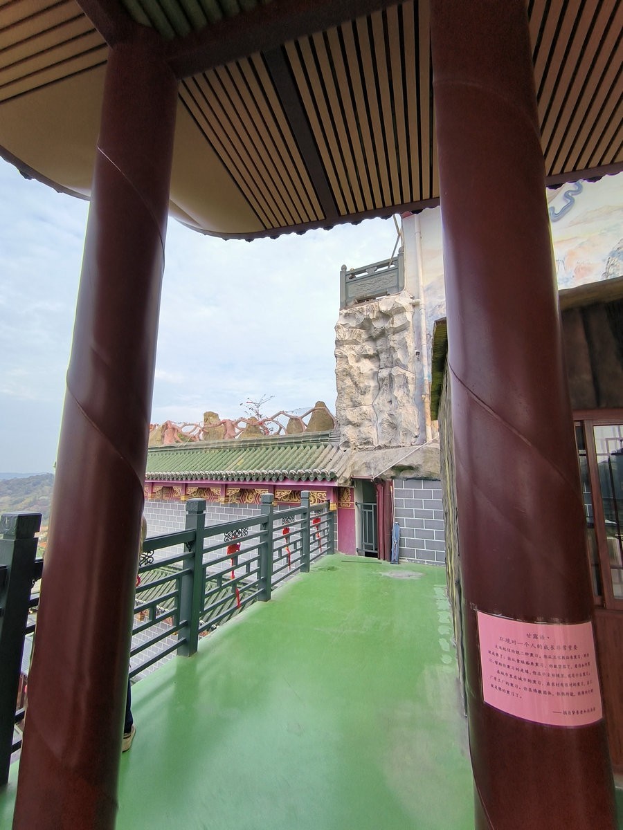 2025春节 广东行（39）潮汕版的布达拉宫