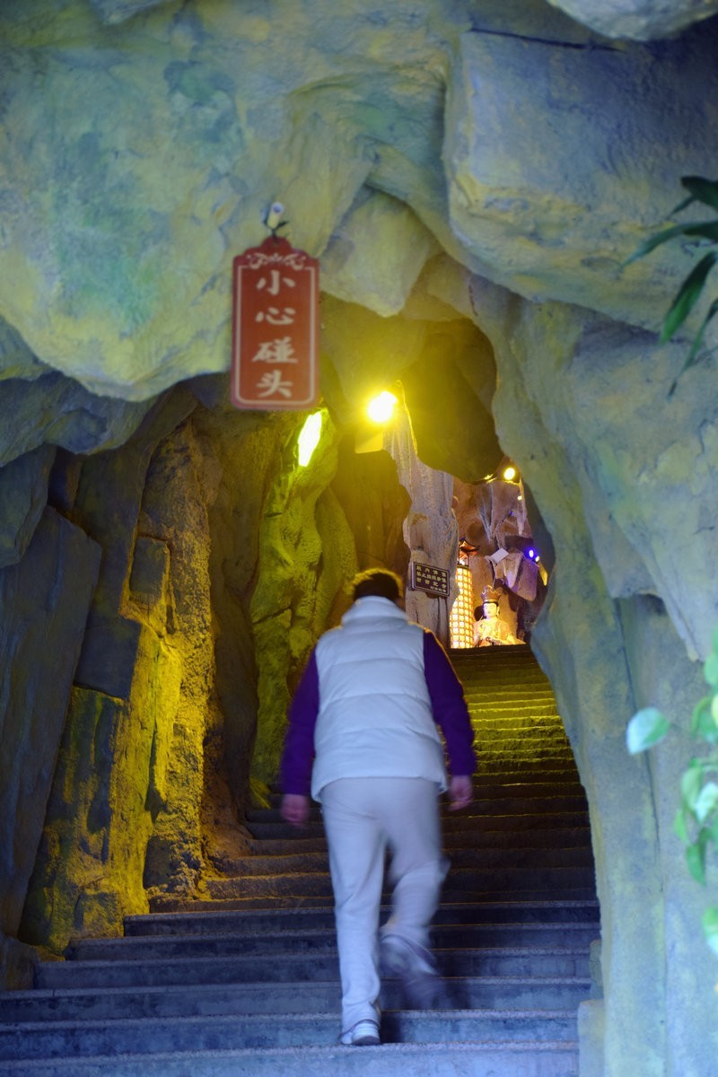 2025春节 广东行（37）观音溶洞