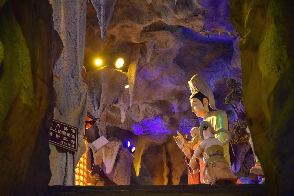 2025春节 广东行（37）观音溶洞